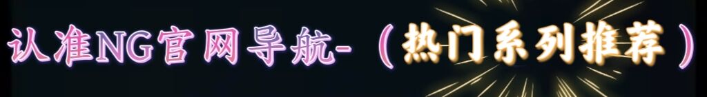 Banner Image